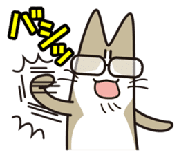 Cats at work 2 sticker #6348059
