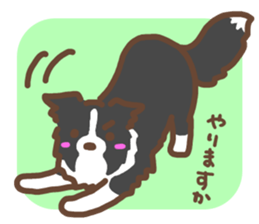 Let's play Borders! sticker #6348136