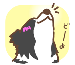 Let's play Borders! sticker #6348146