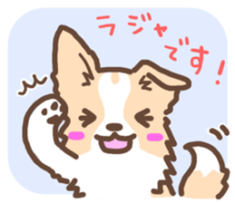 Let's play Borders! sticker #6348148