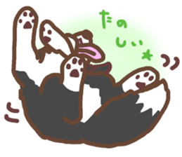 Let's play Borders! sticker #6348149