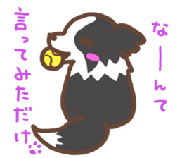 Let's play Borders! sticker #6348154