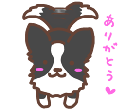 Let's play Borders! sticker #6348162