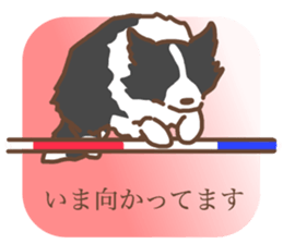 Let's play Borders! sticker #6348164