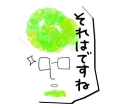 fuwafuwa friends sticker #6348208