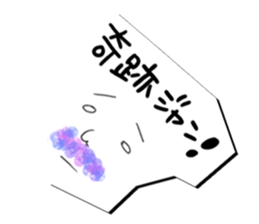 fuwafuwa friends sticker #6348209