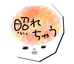 fuwafuwa friends sticker #6348211