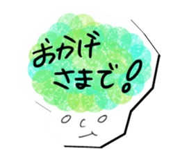 fuwafuwa friends sticker #6348212