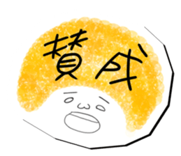 fuwafuwa friends sticker #6348214