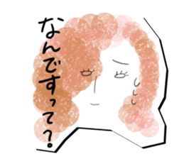 fuwafuwa friends sticker #6348217