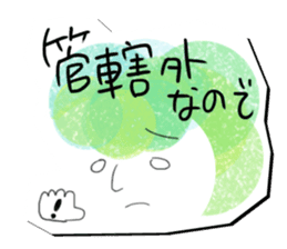 fuwafuwa friends sticker #6348218