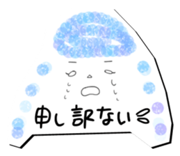 fuwafuwa friends sticker #6348219