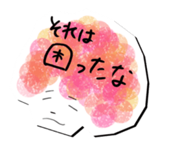 fuwafuwa friends sticker #6348220