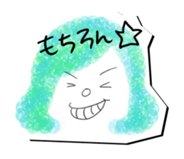 fuwafuwa friends sticker #6348221