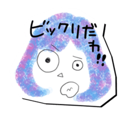 fuwafuwa friends sticker #6348223