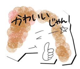 fuwafuwa friends sticker #6348224