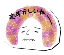 fuwafuwa friends sticker #6348227