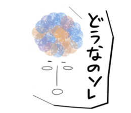 fuwafuwa friends sticker #6348229