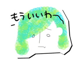 fuwafuwa friends sticker #6348230