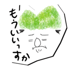 fuwafuwa friends sticker #6348231