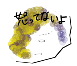 fuwafuwa friends sticker #6348233