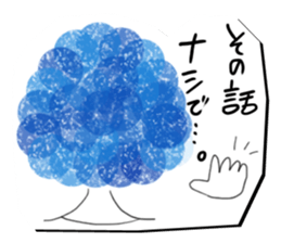 fuwafuwa friends sticker #6348235