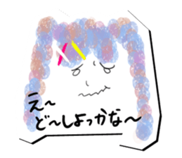 fuwafuwa friends sticker #6348236