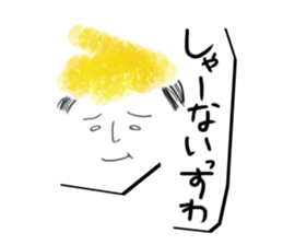 fuwafuwa friends sticker #6348238