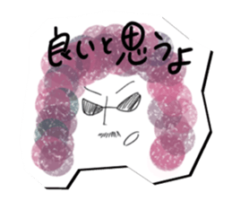 fuwafuwa friends sticker #6348240