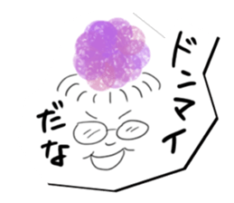 fuwafuwa friends sticker #6348244