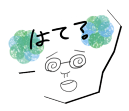 fuwafuwa friends sticker #6348245