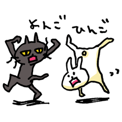 Funny cat & bunny from KAGOSHIMA 2nd