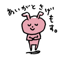 Funny cat & bunny from KAGOSHIMA 2nd sticker #6348248