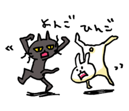Funny cat & bunny from KAGOSHIMA 2nd sticker #6348252