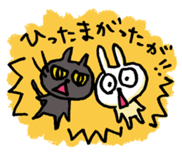 Funny cat & bunny from KAGOSHIMA 2nd sticker #6348254