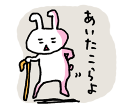 Funny cat & bunny from KAGOSHIMA 2nd sticker #6348258