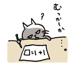 Funny cat & bunny from KAGOSHIMA 2nd sticker #6348260