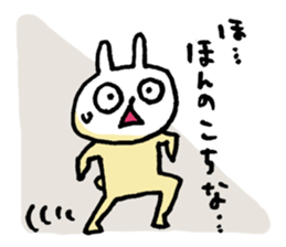 Funny cat & bunny from KAGOSHIMA 2nd sticker #6348261