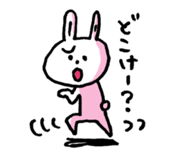 Funny cat & bunny from KAGOSHIMA 2nd sticker #6348265