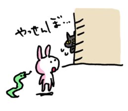 Funny cat & bunny from KAGOSHIMA 2nd sticker #6348266