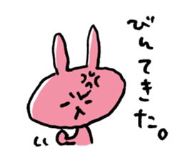 Funny cat & bunny from KAGOSHIMA 2nd sticker #6348269