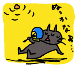 Funny cat & bunny from KAGOSHIMA 2nd sticker #6348270