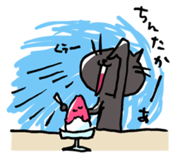 Funny cat & bunny from KAGOSHIMA 2nd sticker #6348271