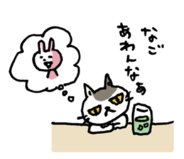 Funny cat & bunny from KAGOSHIMA 2nd sticker #6348272