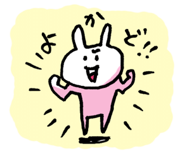 Funny cat & bunny from KAGOSHIMA 2nd sticker #6348274