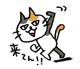 Funny cat & bunny from KAGOSHIMA 2nd sticker #6348280