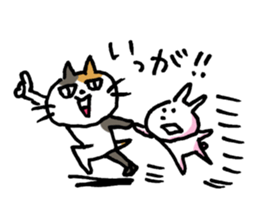 Funny cat & bunny from KAGOSHIMA 2nd sticker #6348281