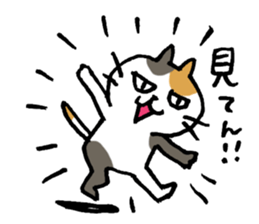 Funny cat & bunny from KAGOSHIMA 2nd sticker #6348282