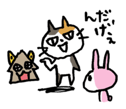 Funny cat & bunny from KAGOSHIMA 2nd sticker #6348283