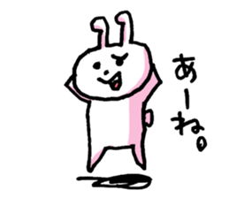 Funny cat & bunny from KAGOSHIMA 2nd sticker #6348284